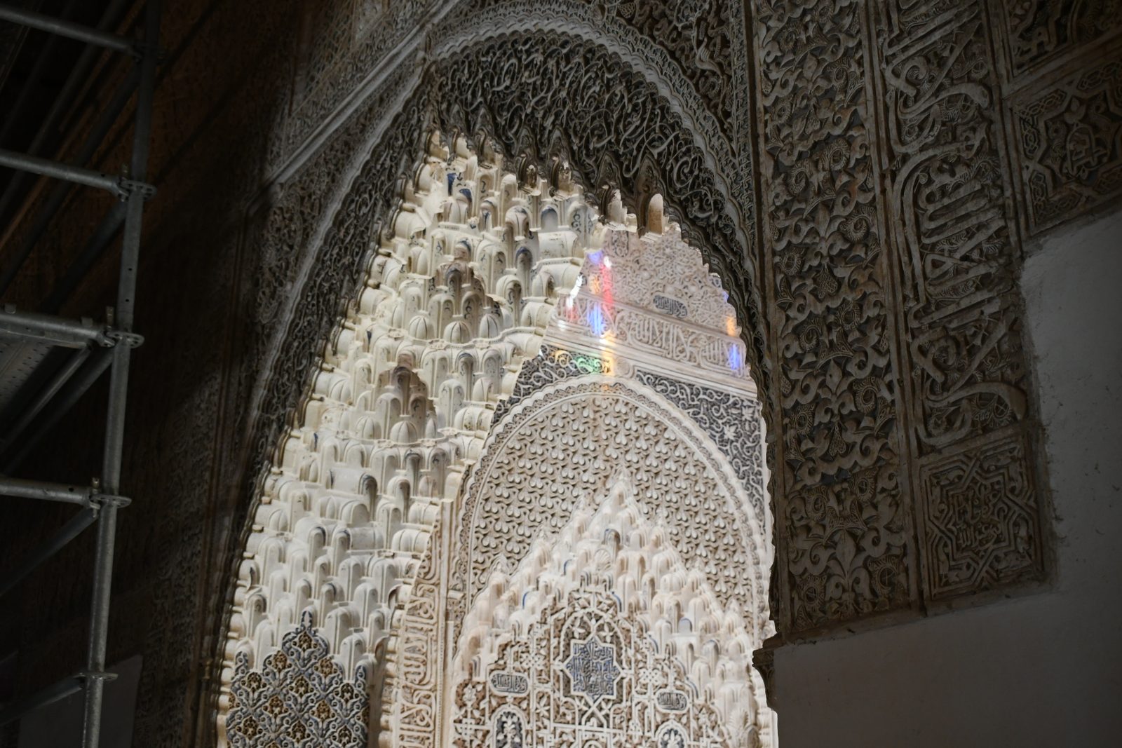 More arches