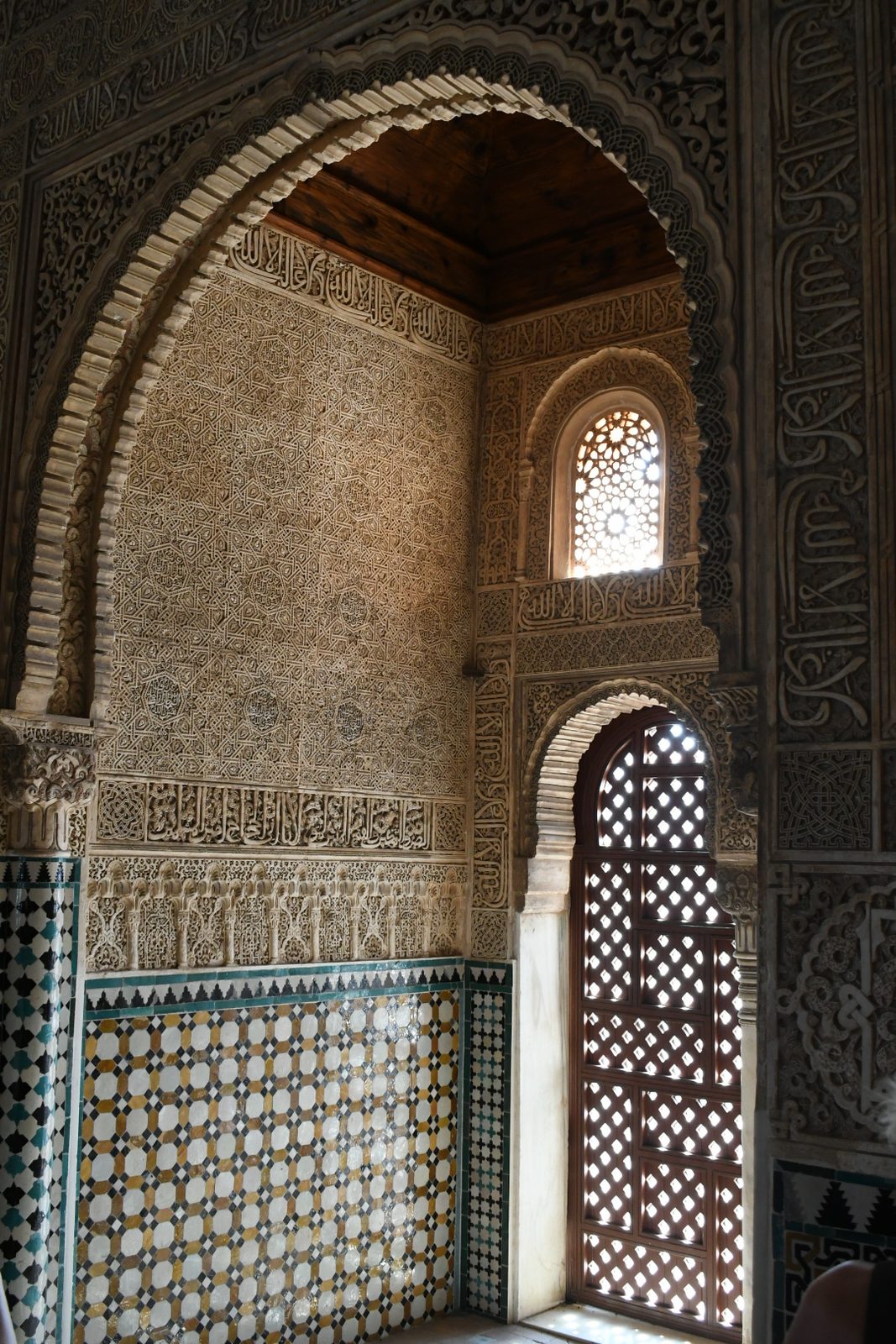 Arches
